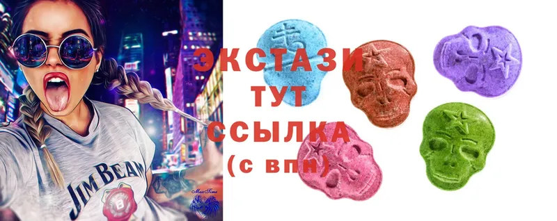 хочу   МЕГА вход  Ecstasy TESLA  Анива 