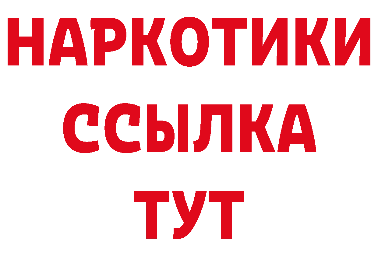 Как найти закладки? это какой сайт Анива